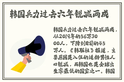 苍井空小公主